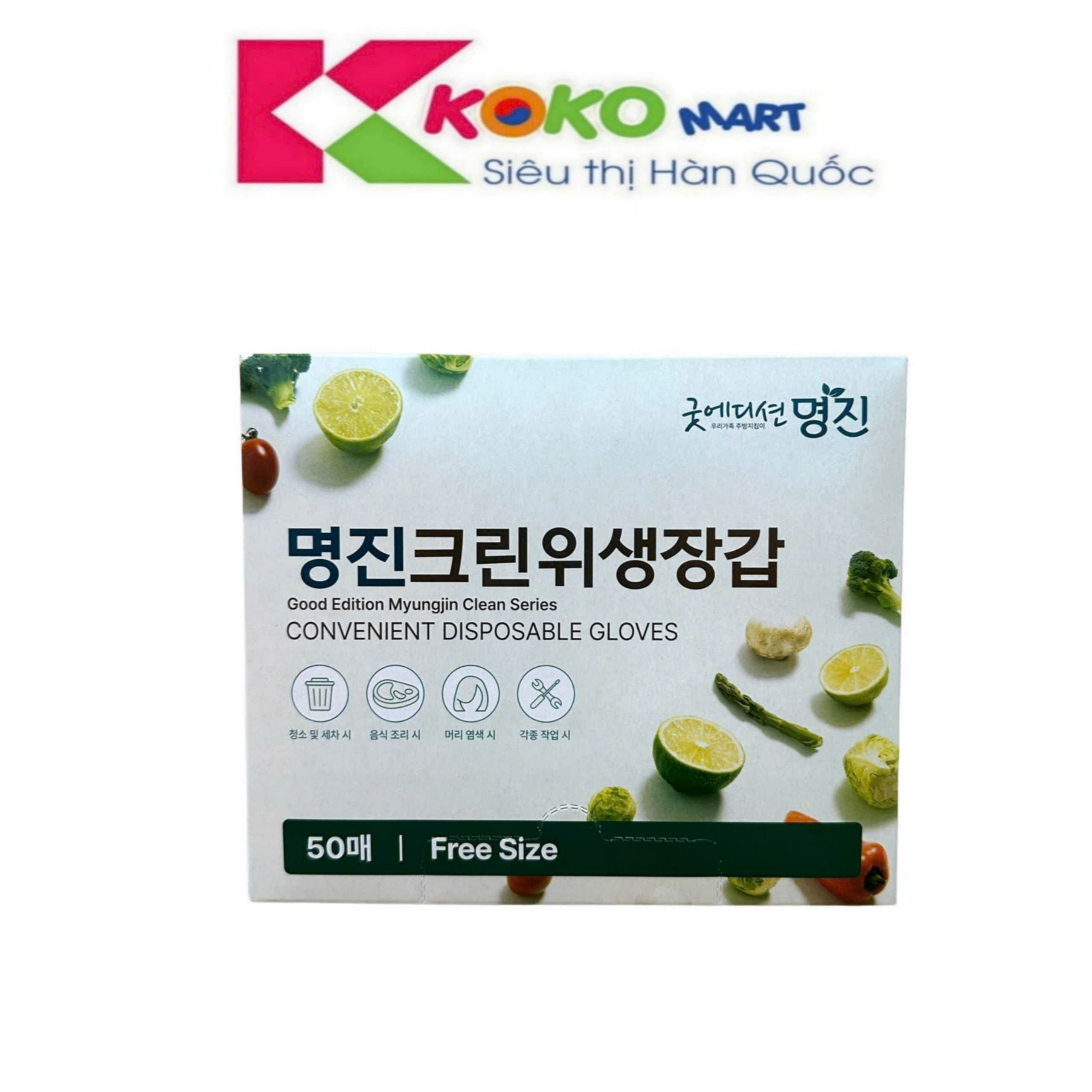 Găng tay nilon hàn quốc Myungjin 50 cái