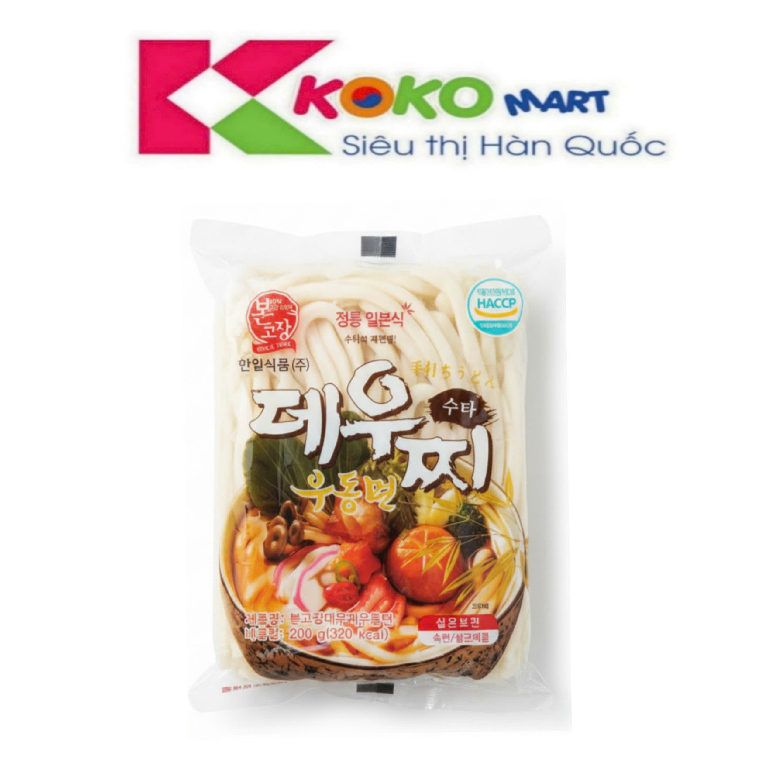 Mì Udon tươi Hàn Quốc bịch 200g