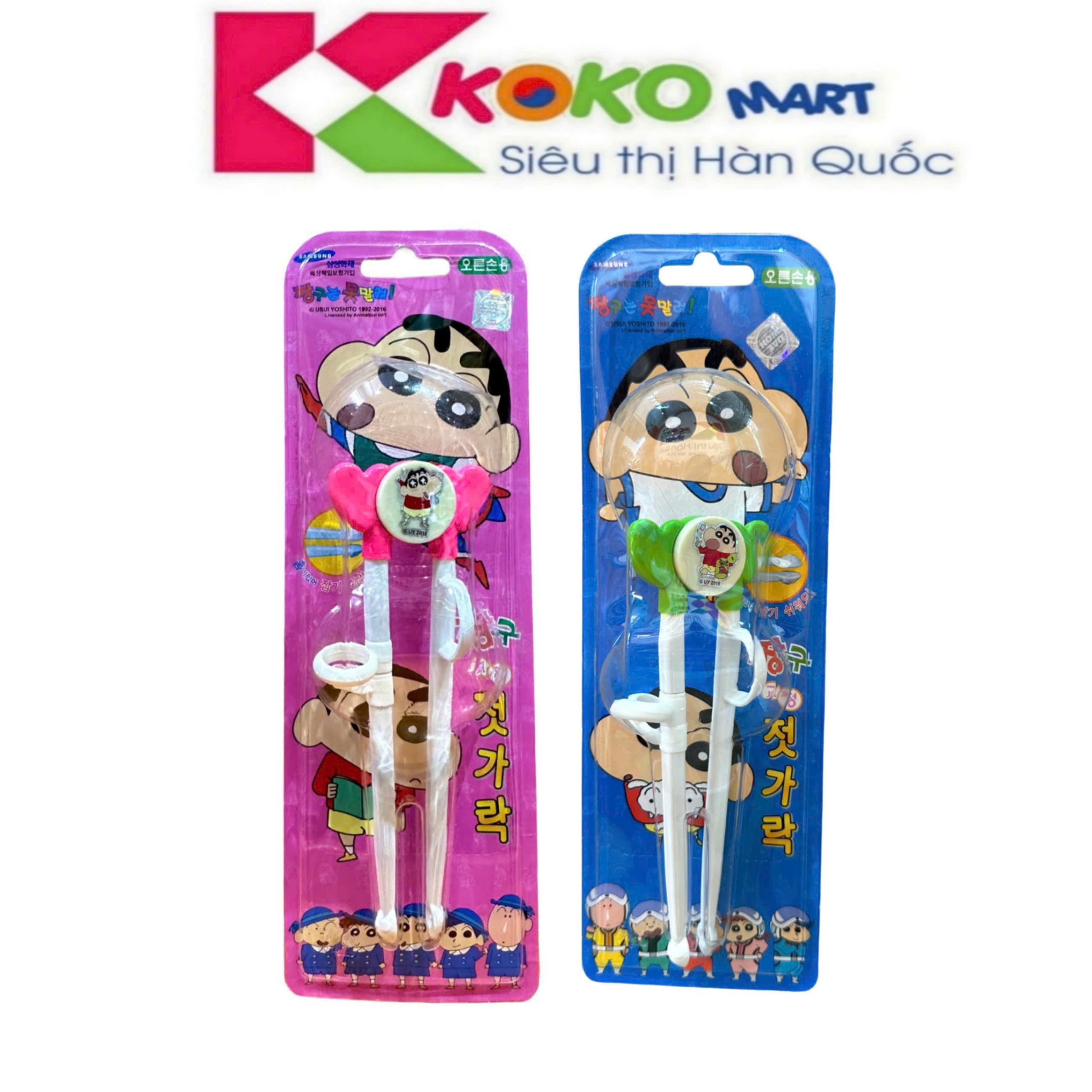 Đũa tập ăn cho bé từ 3 tuổi Yoshito Hàn Quốc