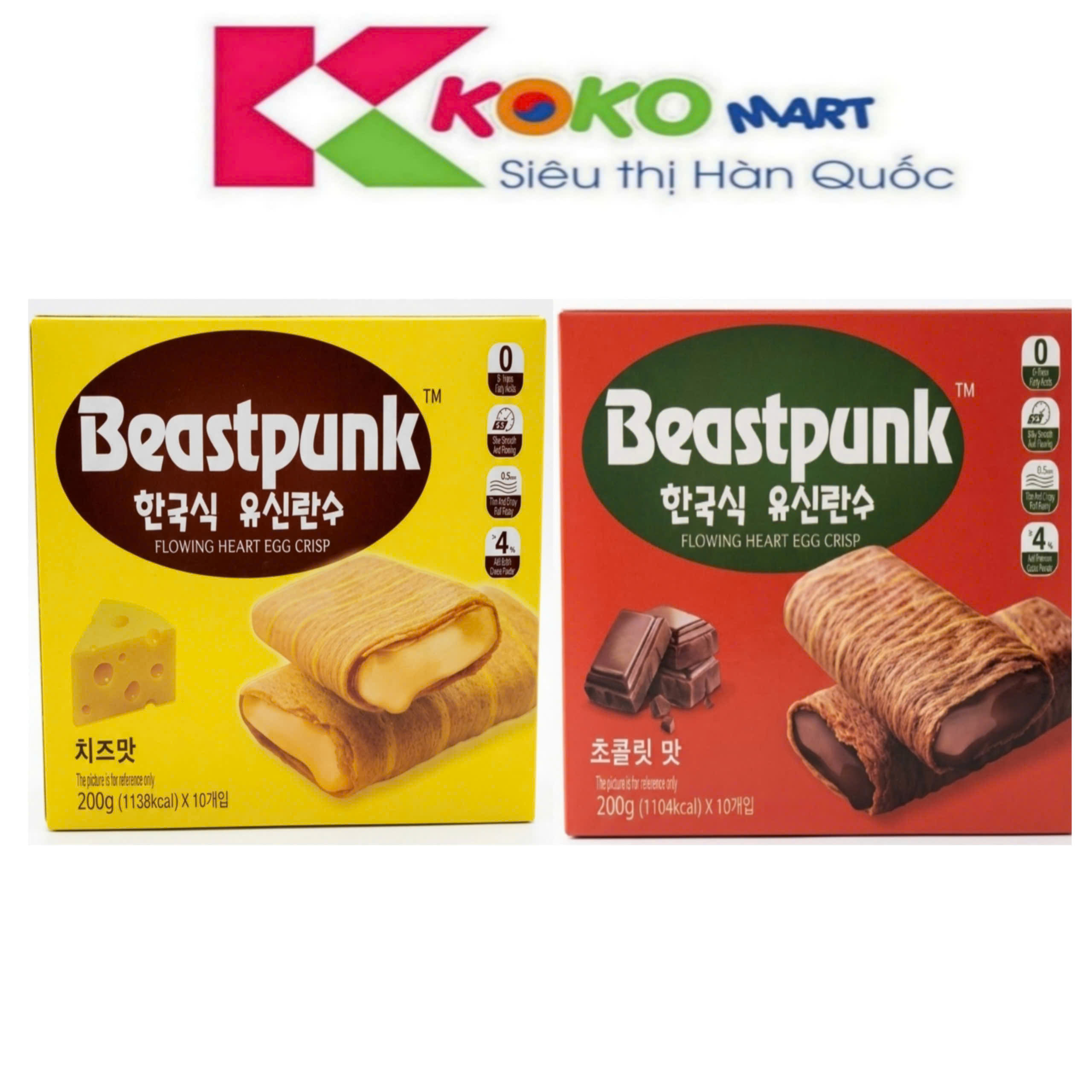 Bánh quế giòn cuộn phô mai, sô cô la Beastpunk hộp 200g