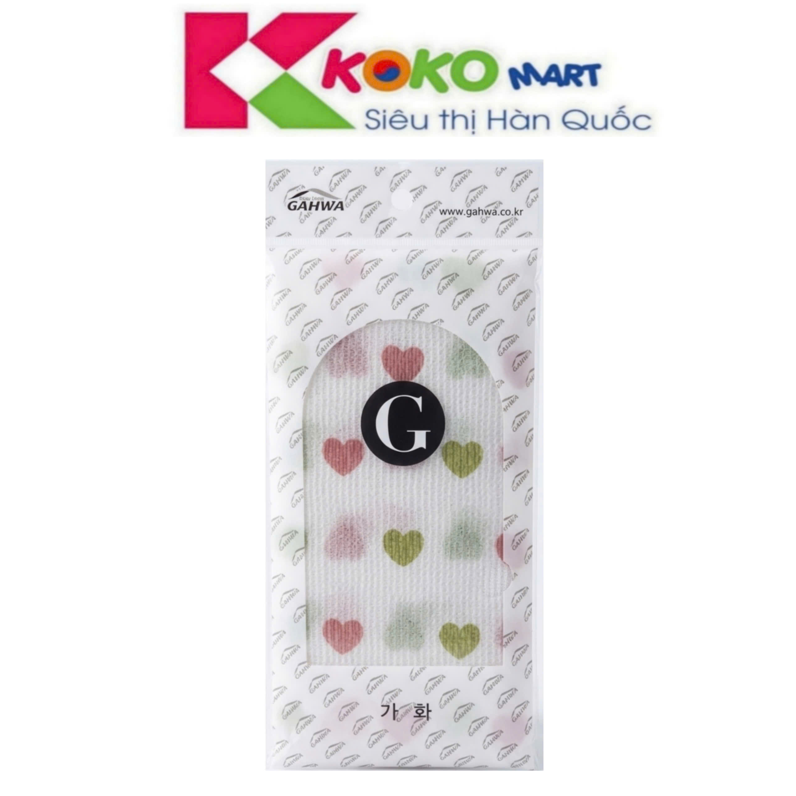 Khăn chà lưng Gahwa Hàn Quốc hình trái tim kích thước 90cm*30cm