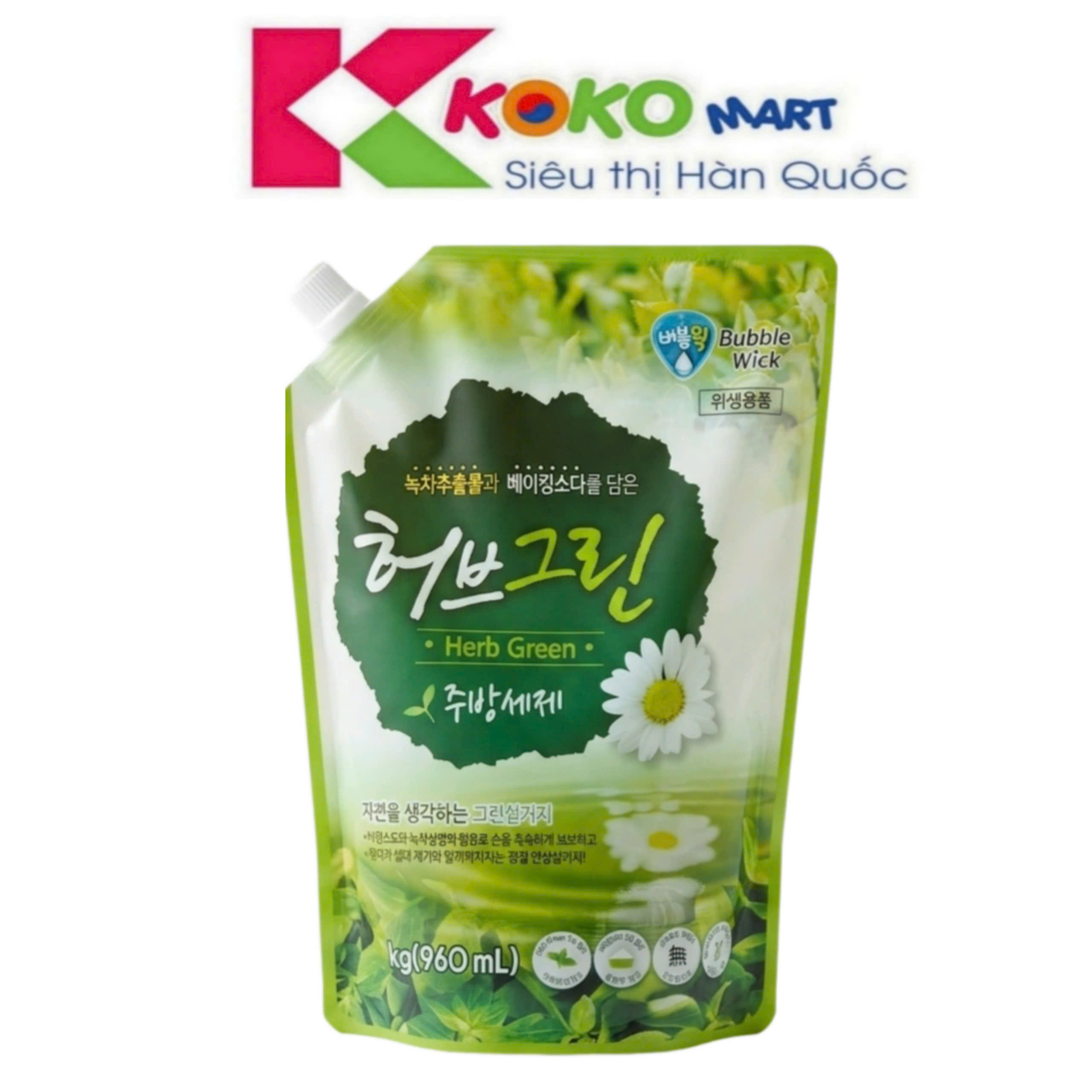 Nước rửa chén bát hương bạc hà Bubble Wick Hàn Quốc bịch 960ml