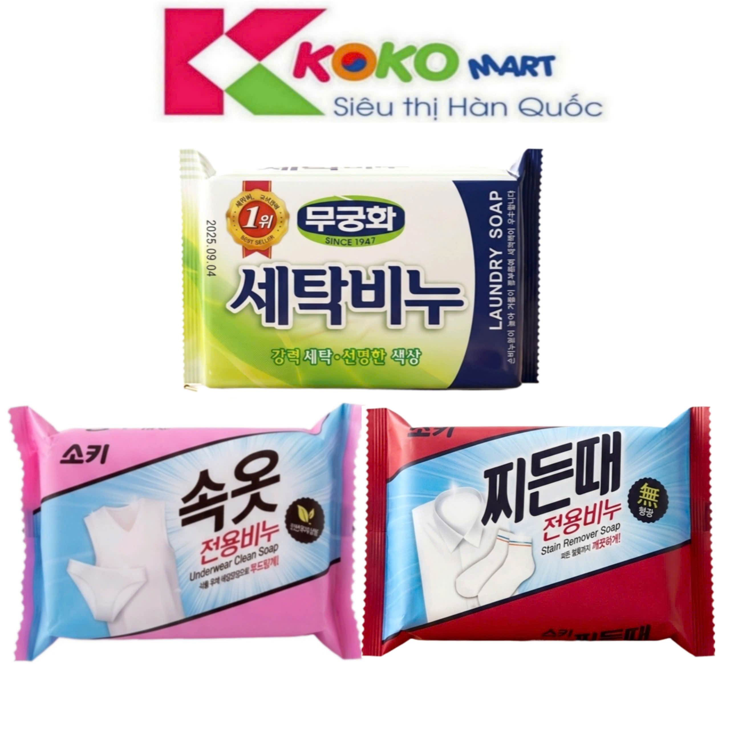 Xà Bông Cục MKH Hàn Quốc chuyên Giặt Đồ Lót, giặt quần áo, giặt vớ/tất và cổ áo