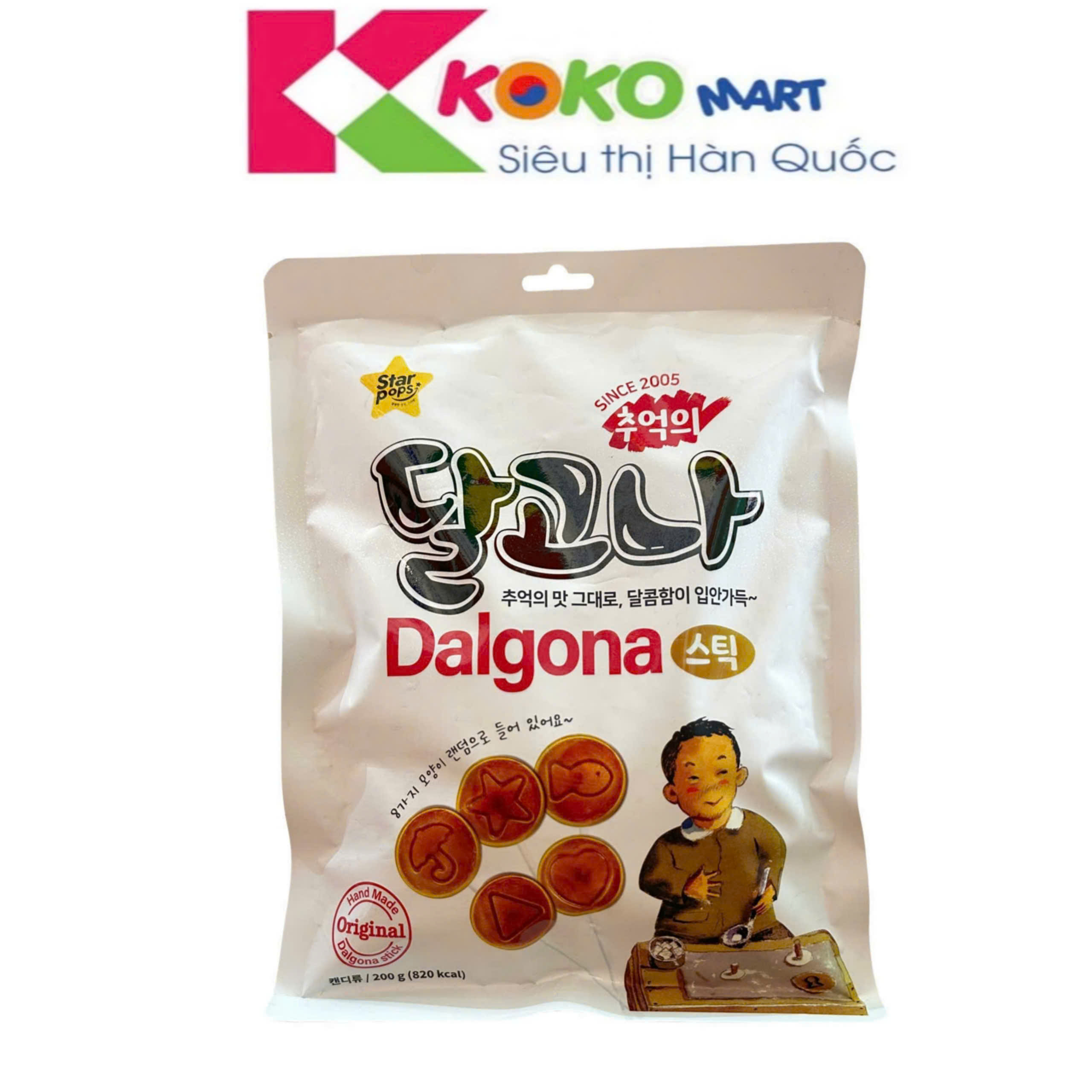 Kẹo  Mút Dalgona Hàn Quốc gói 200g