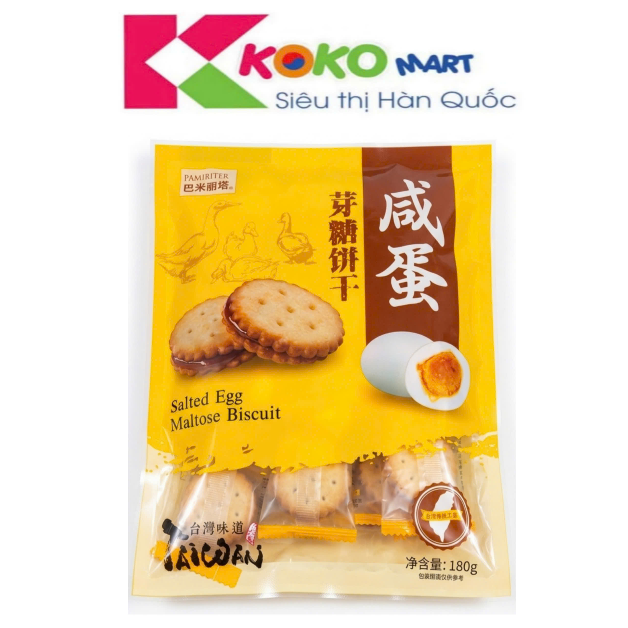 Bánh quy trứng muối Đài Loan bịch 180g