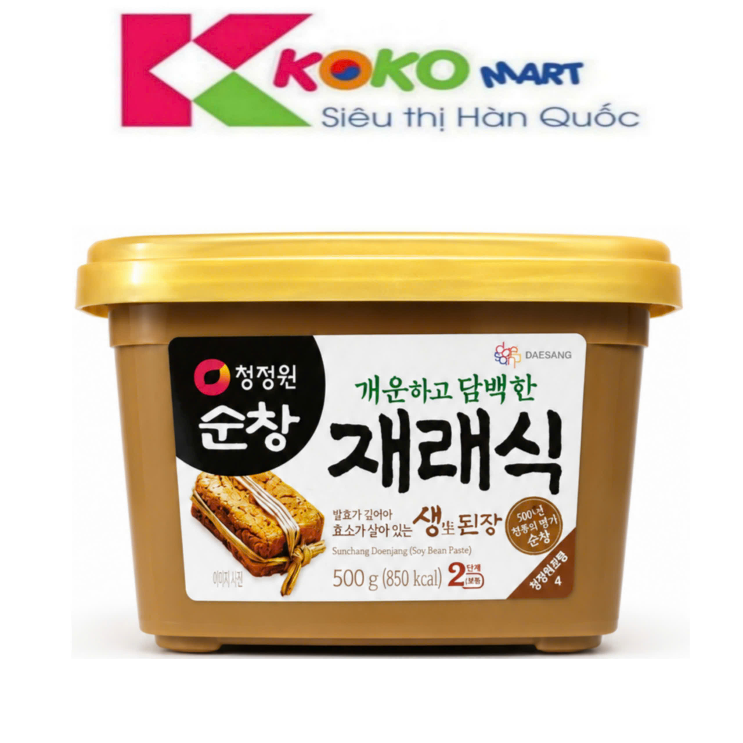 Tương đậu lên men Daesang  500g