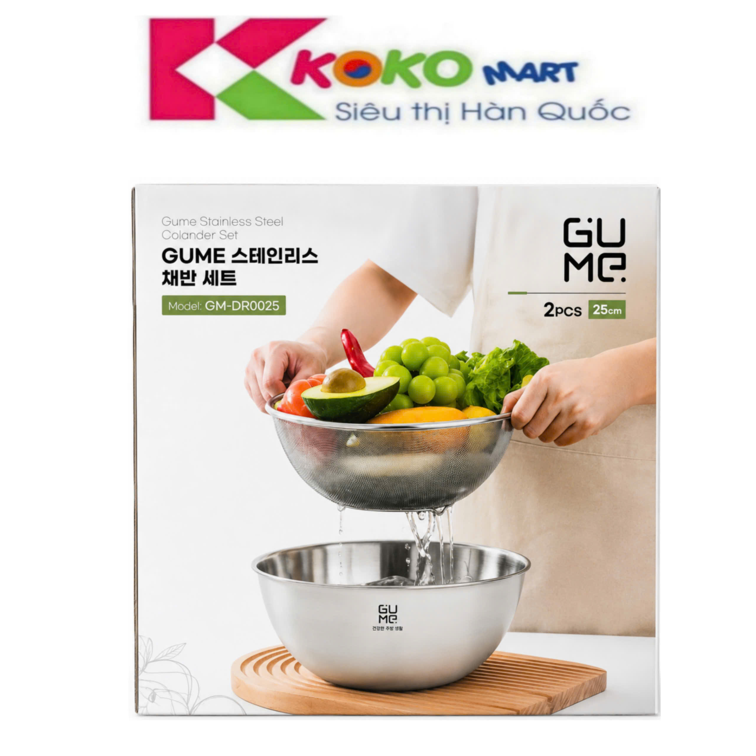 Bộ Rổ Chậu Inox 304 Gume GM - DR0025 Size 25cm