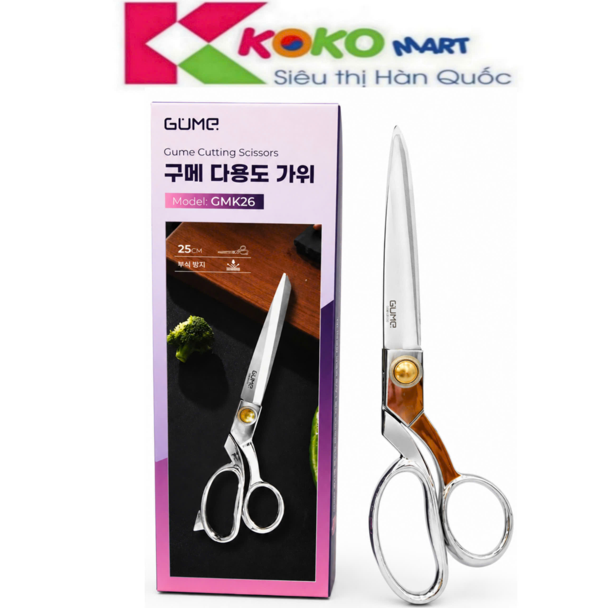KÉO CẮT ĐA NĂNG GUME KOREA INOX 304 GMK26