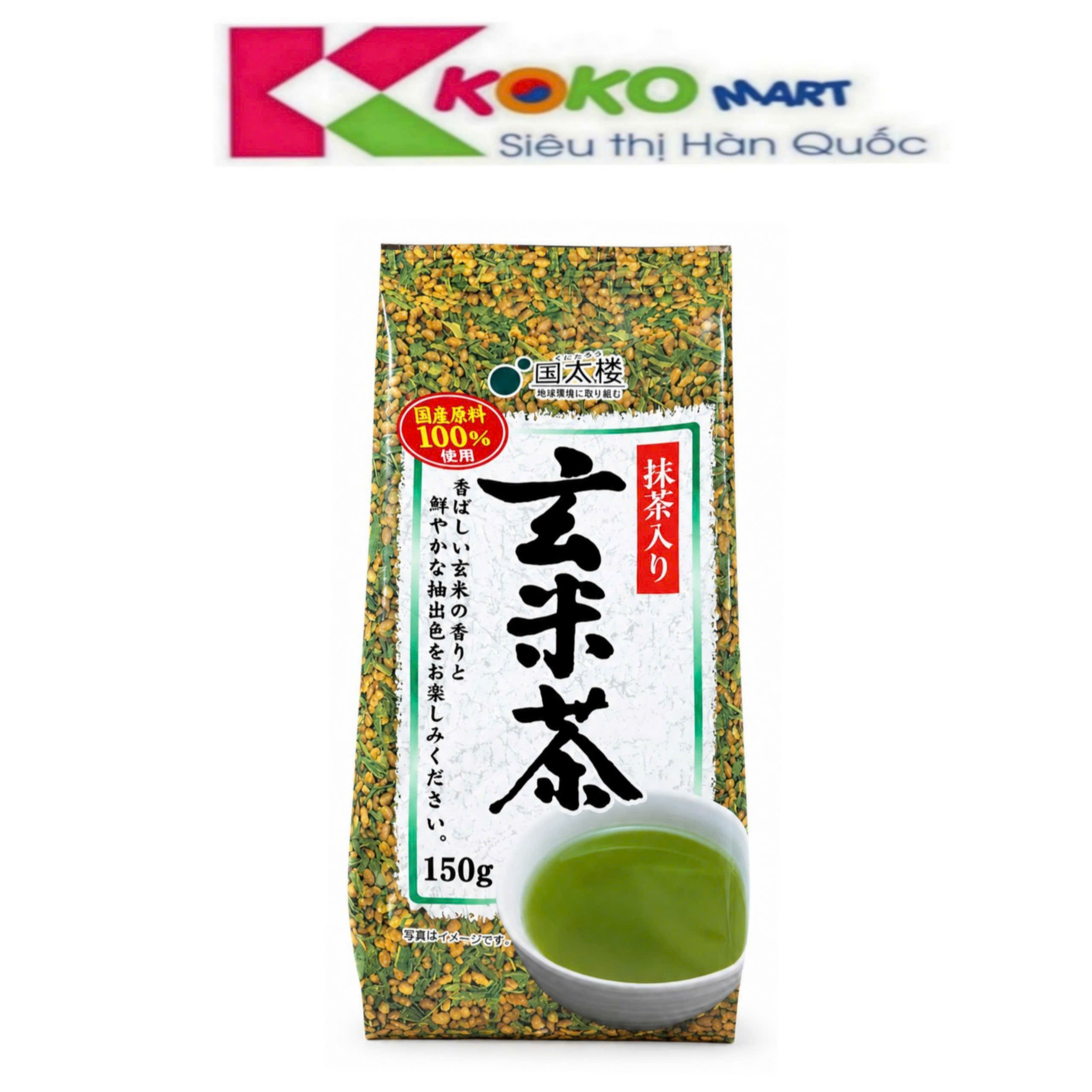 Trà xanh gạo lứt rang Nhật Bản 150G